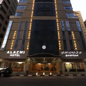 Alazmi فندق